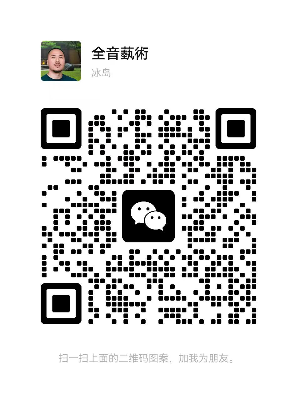 微信公众号